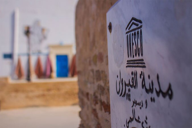 kairouan unesco blog etnafes