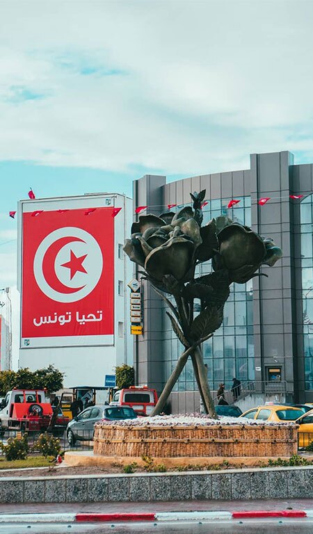 Tourisme Ariana Tunisie Blog Etnafes