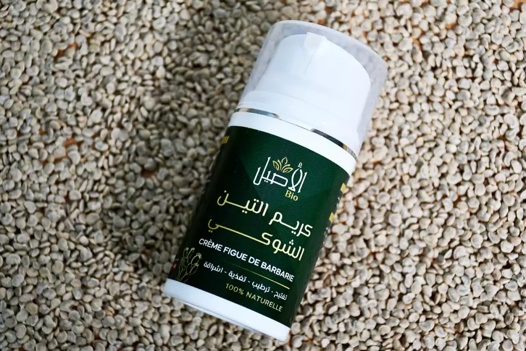 Al-asil-Aya-bio-creme-de-figue-de-barbarie