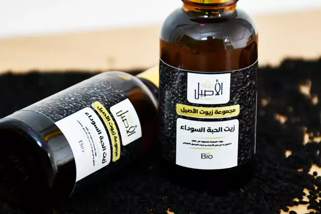 Huile de nigelle noir Aya bio Al Asil
