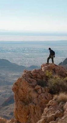 Bouhedma-Sidi-Bouzid-Tunisie-1-Blog-Etnafes