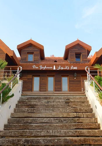 Maisons d’hôtes écologiques en Tunisie blog etnafes