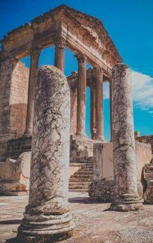 Dougga Béja blog etnafes