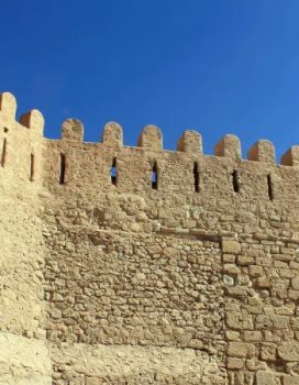 Kasba Gafsa Tunisie Blog Etnafes