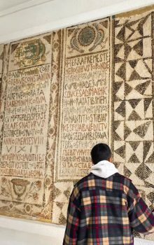 Tunisie Kesra Siliana 10 Blog Etnafes