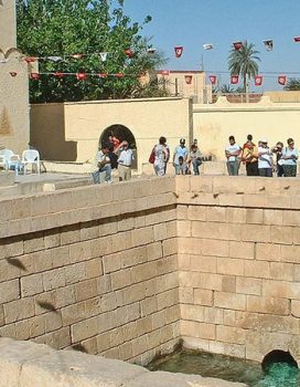 Le Bassin Romain Gabes Tunisie 1 Blog Etnafes