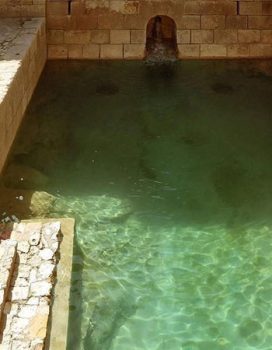 Le Bassin Romain Gabes Tunisie 3 Blog Etnafes