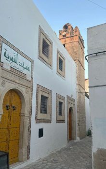 Meilleur Destination Nabeul en Tunisie 101 Tourisme à Medina Nabeul Tunisie Blog Etnafes