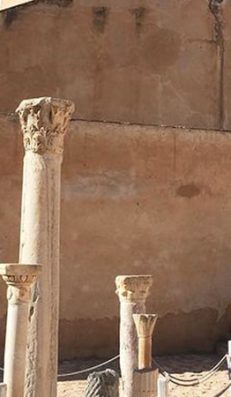 Tourisme à Sfax Tunisie : 7 raisons de découvrir cette destination authentique 52 Musée-La-Kasbah-Sfax-Tunisie-1-Blog-Etnafes