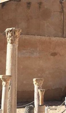 Tourisme à Sfax Tunisie : 7 raisons de découvrir cette destination authentique 44 Musée-La-Kasbah-Sfax-Tunisie-1-Blog-Etnafes