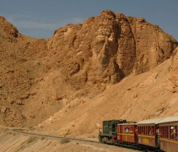 Seldja Gabes Tunisie 1 Blog Etnafes