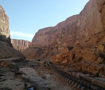 Seldja Gabes Tunisie 2 Blog Etnafes