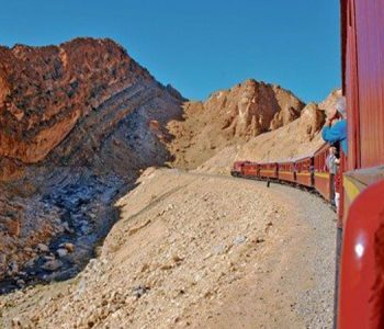 Seldja Gabes Tunisie 4 Blog Etnafes