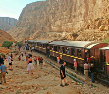 Seldja Gabes Tunisie 5 Blog Etnafes