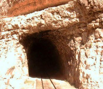 Seldja Gabes Tunisie 6 Blog Etnafes