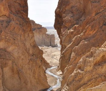 Seldja Gabes Tunisie 7 Blog Etnafes