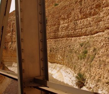 Seldja Gabes Tunisie Blog Etnafes