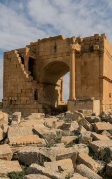 Tourisme à Kasserine Site archéologique de Haïdra Kasserine Tunisie 3 Blog Etnafes