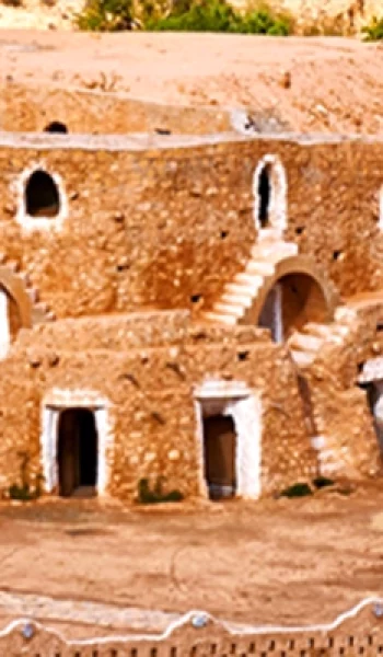 matmata-blog-etnafes