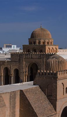 Tourisme Kairouan en Tunisie Mosquée okba 1 blog etnafes
