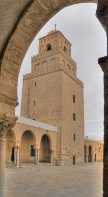 Tourisme Kairouan en Tunisie mosquée okba 2 blog etnafes