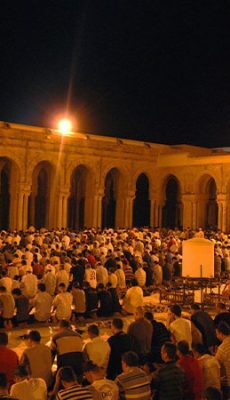 Tourisme Kairouan en Tunisie ramadan blog etnafes