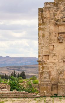 Siliana une Découverte Tunisie makthar wildyness