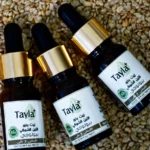 Produits Artisanaux 110 Tayla plus: Huile de figue de barbarie